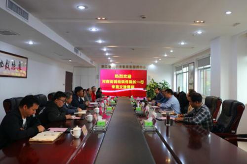 河南省鍋檢院佟桁院長到浙江省特科院調(diào)研 河南省鍋檢院佟桁院長到浙江省特科院調(diào)研
